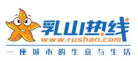 山東濟(jì)寧拓德電子科技有限公司