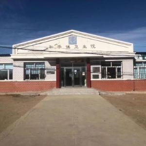 熱烈祝賀拓德科技TD-TCI-5000中醫(yī)體質(zhì)辨識系統(tǒng)安裝調(diào)試驗收完畢。