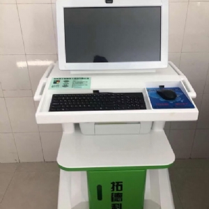熱烈祝賀拓德科技TD-TCI-5000中醫(yī)體質(zhì)辨識系統(tǒng)安裝調(diào)試驗收完畢。